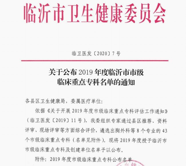 1596069293439956.jpg 圖片5.jpg