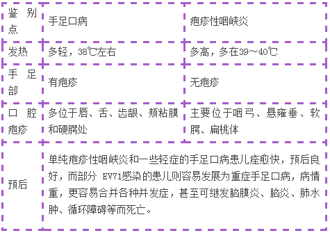 圖片2.png