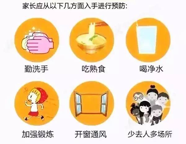 圖片3.png