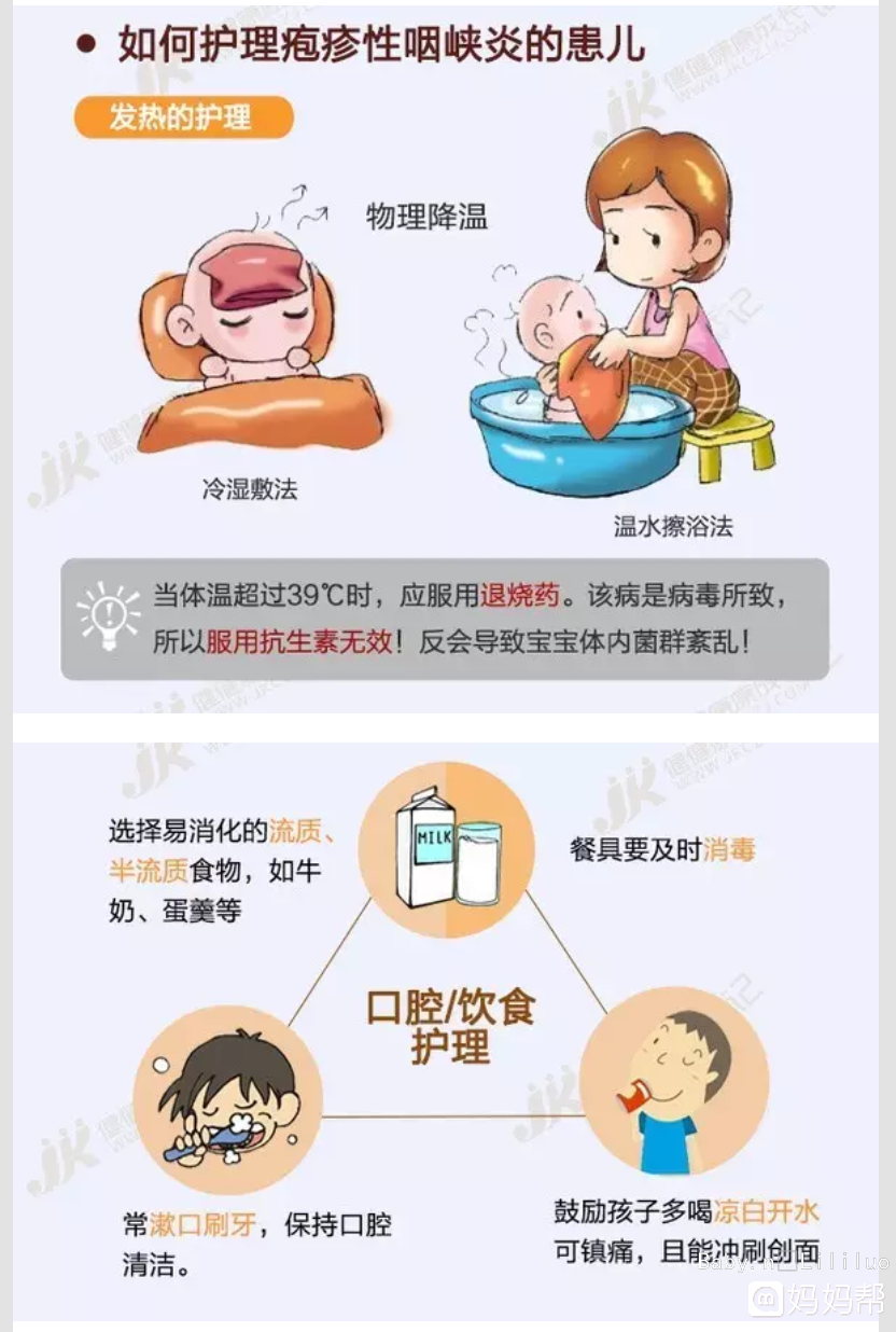 圖片4.png