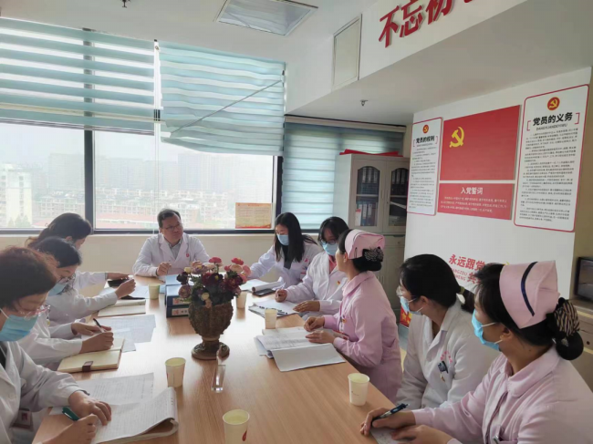 微信圖片_20230505152955.png