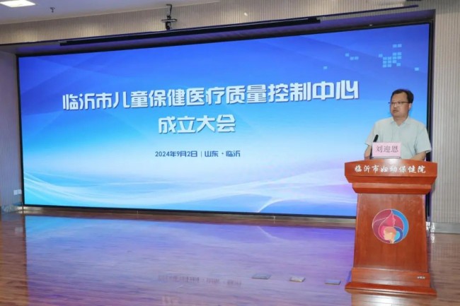 微信圖片_20240909155901.jpg