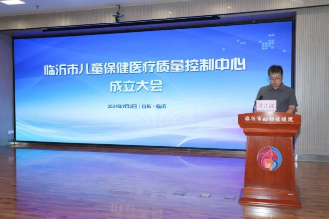 微信圖片_20240909155905.jpg